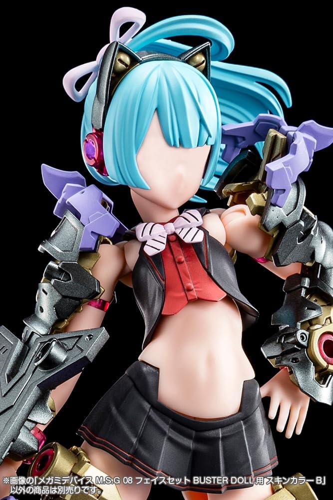 Kotobukiya KP890 Megami Device M.S.G 08 Face Set Buster Doll Skin Color B