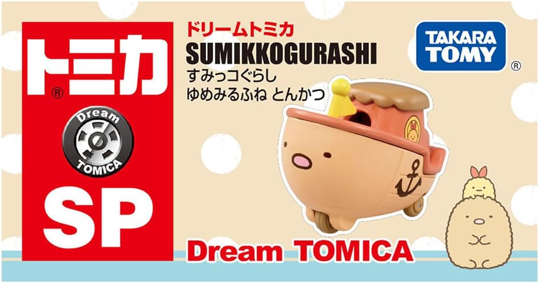 Tomica Dream SP Sumikko DTM Boat Tonkatsu