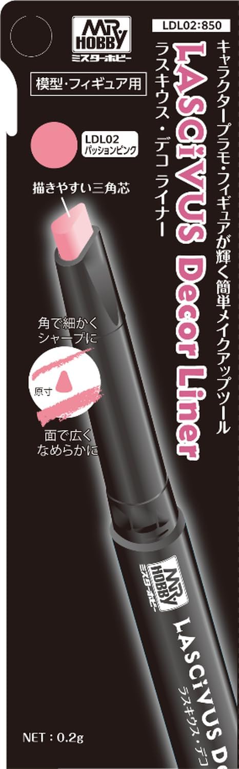 GSI Creos LDL02 Laskius Deco Liner Passion Pink - BanzaiHobby