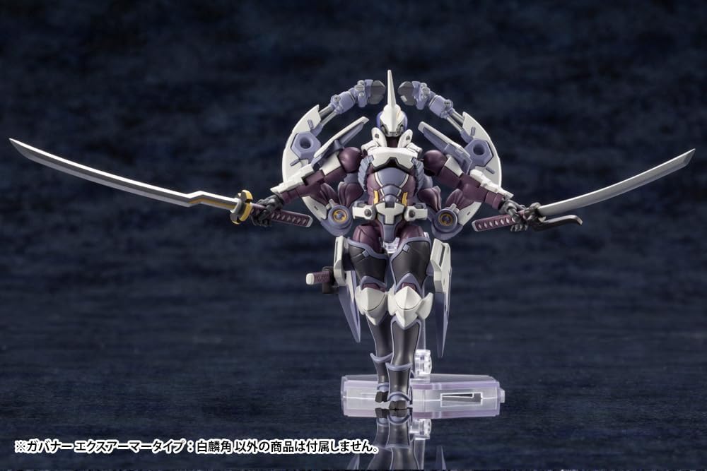 Kotobukiya HG029Y 1/24 Hexa Gear Governor EX Armor Type: Monoceros (Kit Block)