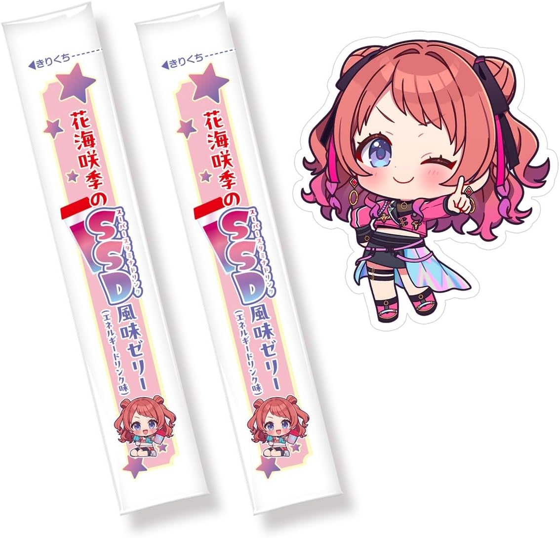 Bandai Gakuen Idolmaster Jelly & Stickers (set of 20)