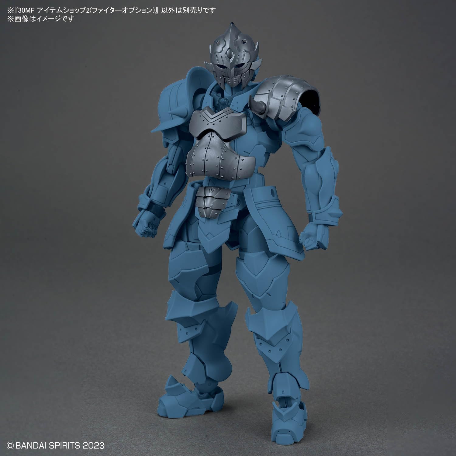 Bandai 30MF W002 Item Shop 2 (Fighter Option) - BanzaiHobby