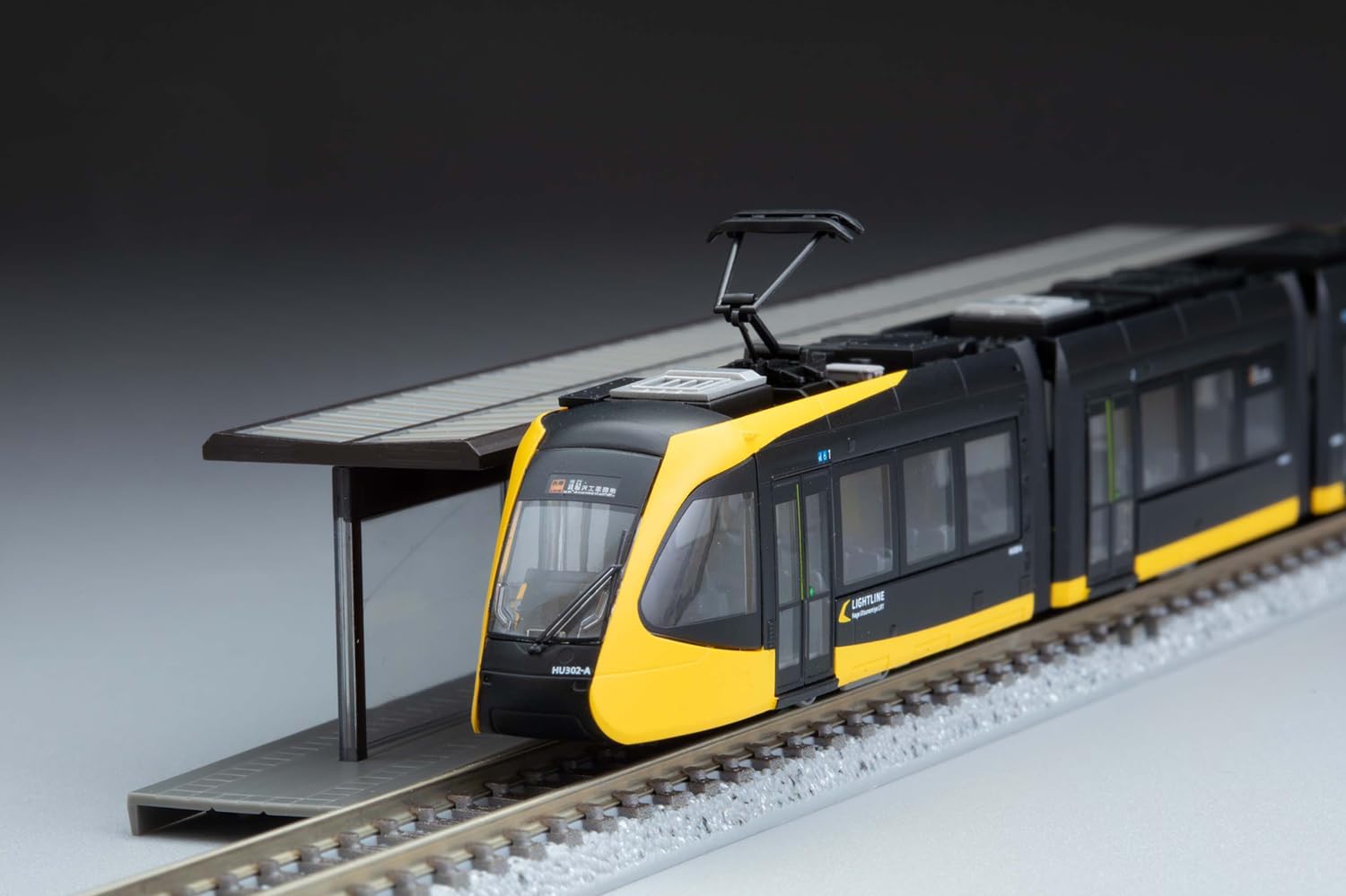 TOMYTEC (N Gauge) Railway Collection Utsunomiya Light Rail HU300 Series HU302 LIGHTLINE