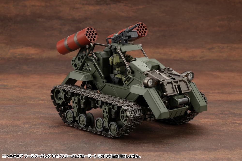 Kotobukiya HG160 1/24 Hexa Gear Booster Pack 014 Freedom Crawler