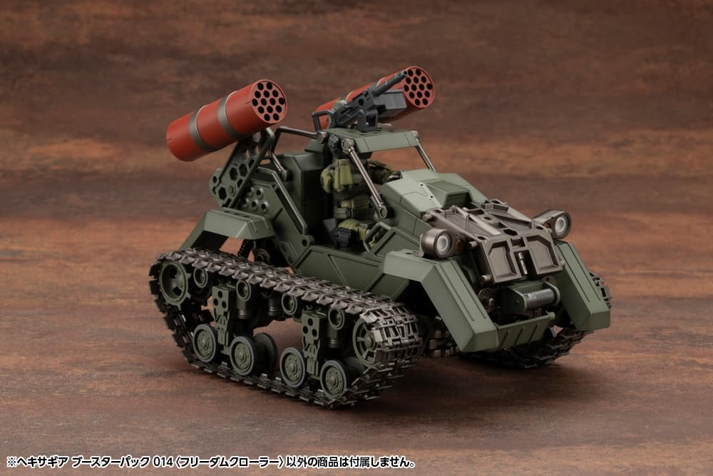 Kotobukiya HG160 1/24 Hexa Gear Booster Pack 014 Freedom Crawler - BanzaiHobby