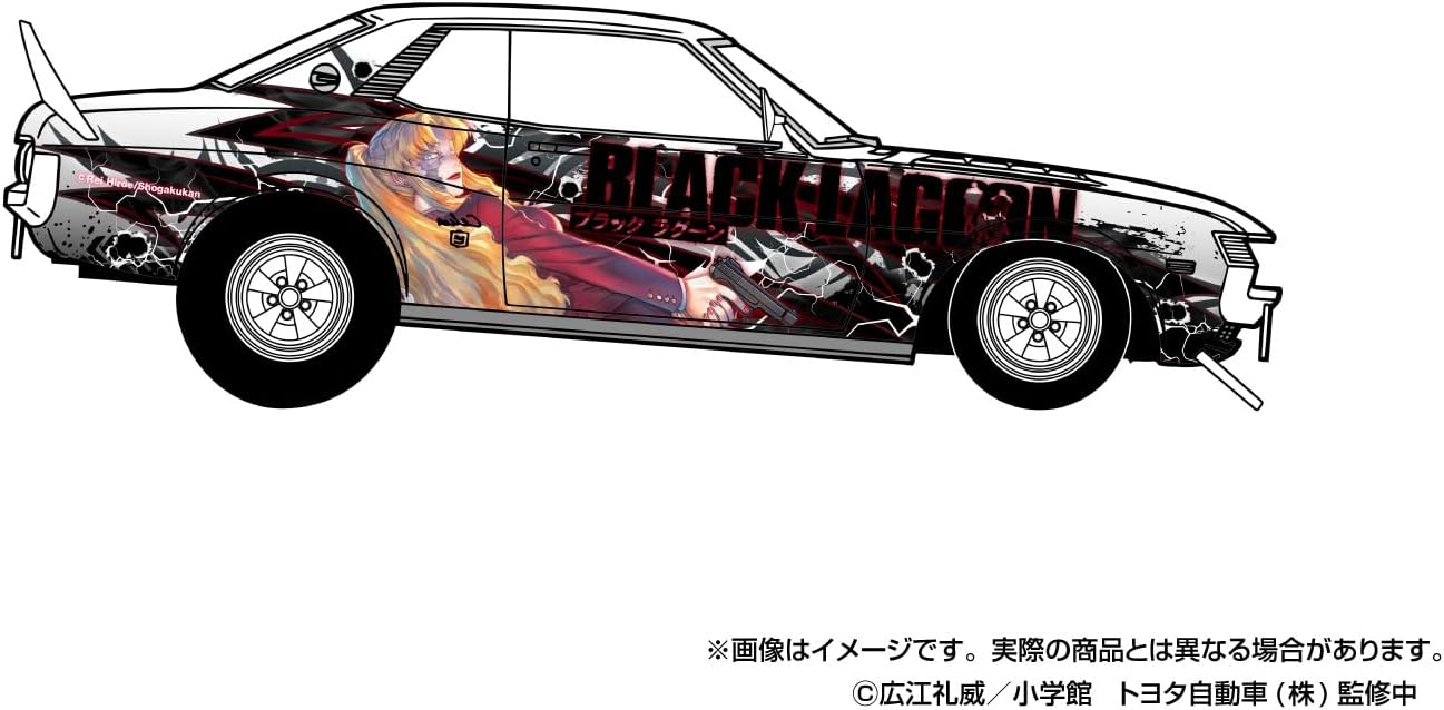 Aoshima 1/24 The Tuned Car No.IT-01 BLACK LAGOON TA22 Celica