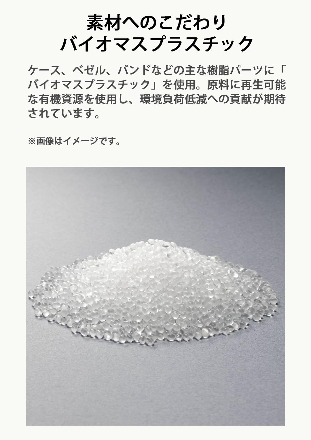[カシオ] 腕時計 ジーショック 【国内正規品】Bluetooth搭載 バイオマスプラスチック採用 GMD-B300-3JF レディース グリーン