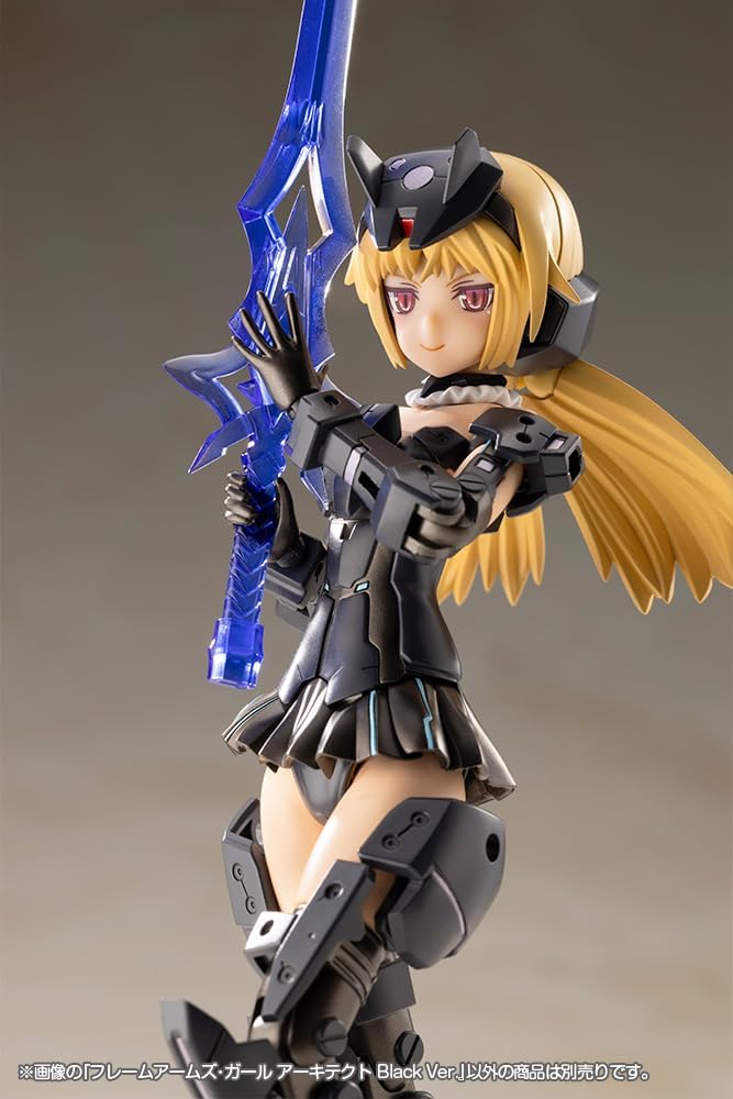 Kotobukiya FG162 Frame Arms Girl Architect Black Version - BanzaiHobby