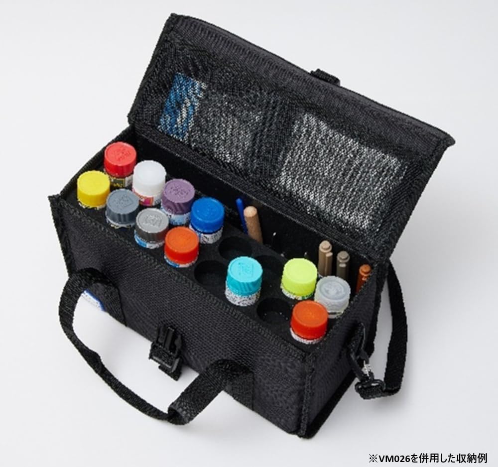 GSI Creos VM025 Mr. Multi Bag - BanzaiHobby
