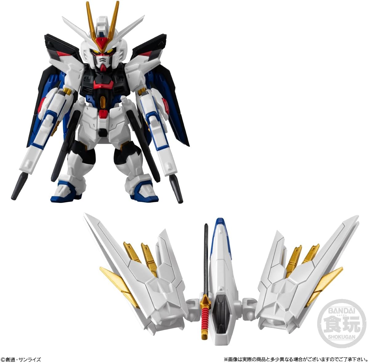 Bandai FW Gundam Converge Seed Freedom Revive Mighty - BanzaiHobby