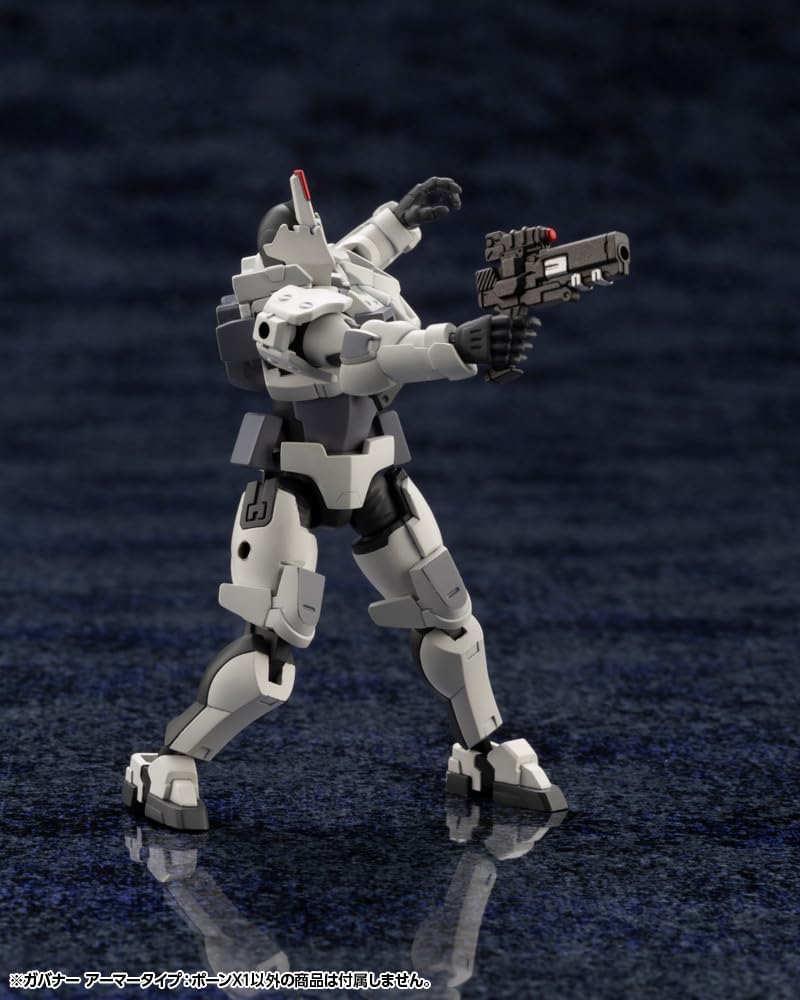 Kotobukiya HG097R 1/24 Hexa Gear Governor, Armor Type: Pawn X1 - BanzaiHobby