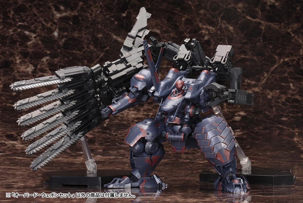 Kotobukiya VI076X 1/72 Overed Weapon Set (Armored Core V.I.) - BanzaiHobby