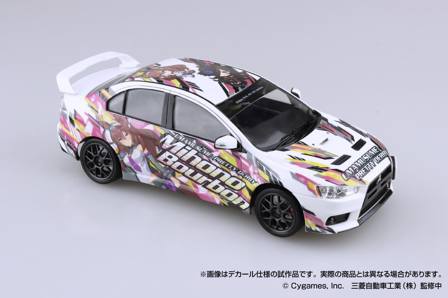 Aoshima 1/24 Itasha Series No.3 Uma Musume Pretty Derby Ver
