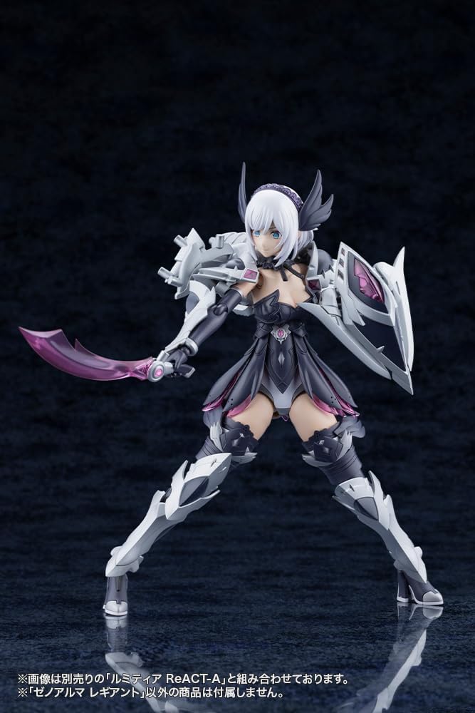Kotobukiya AS007 Arcanadea: XenoAlma Legiant