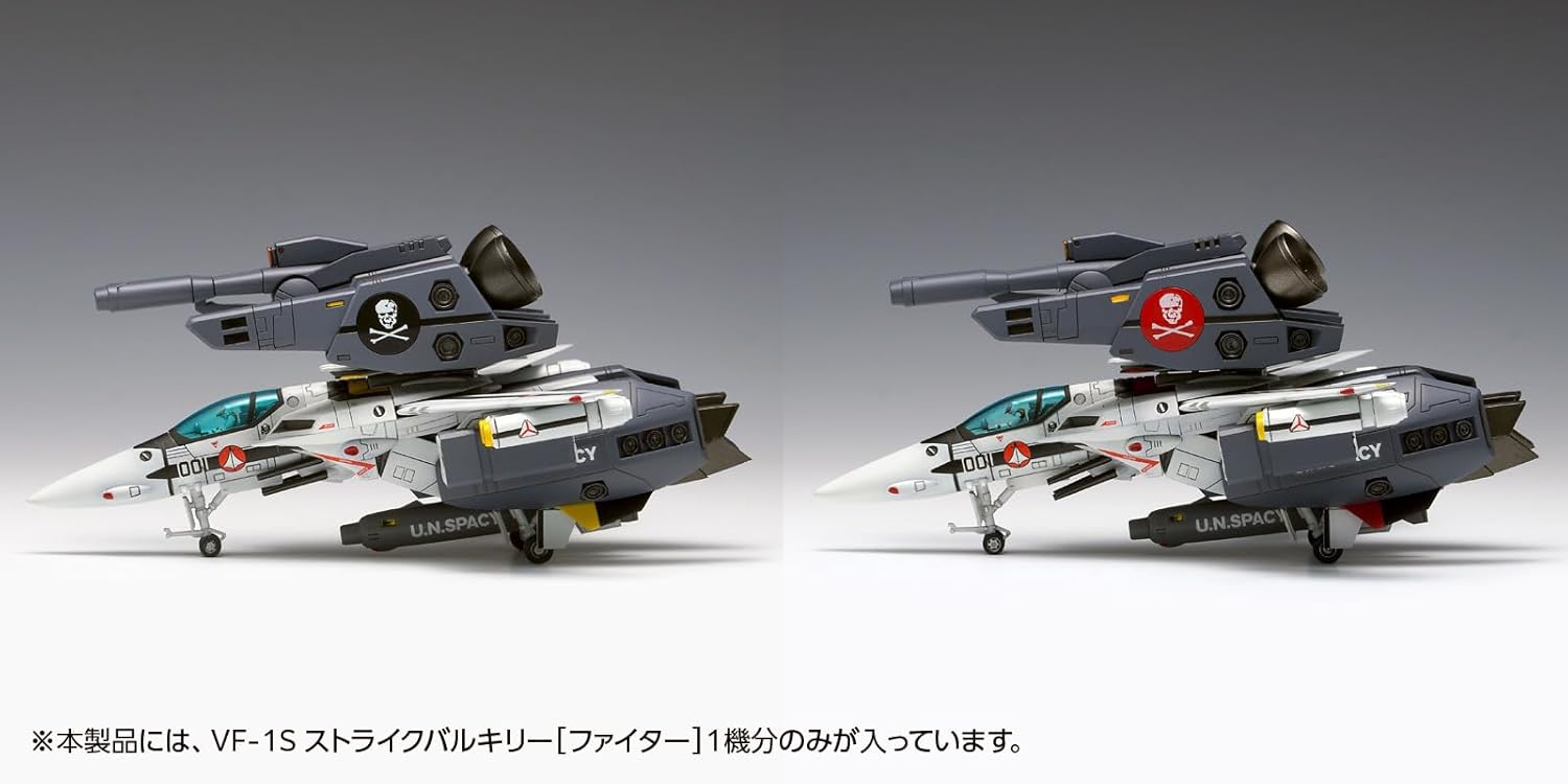 Wave MC-069 1/100 Macross VF-1S Strike Valkyrie Fighter Kirki Ichijo / Roy Fokker Machine