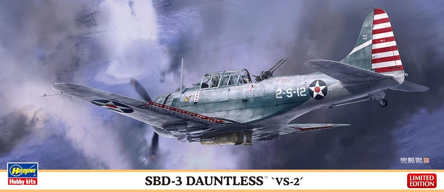 Hasegawa 02538 1/72 SBD-3 Dauntless 2nd Reconnaissance Squadron