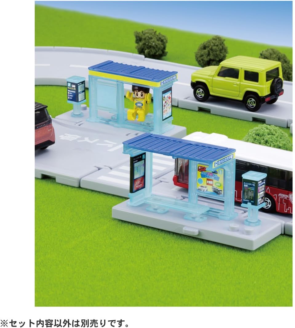 Tomica Town Bus Stop (with Passengers)