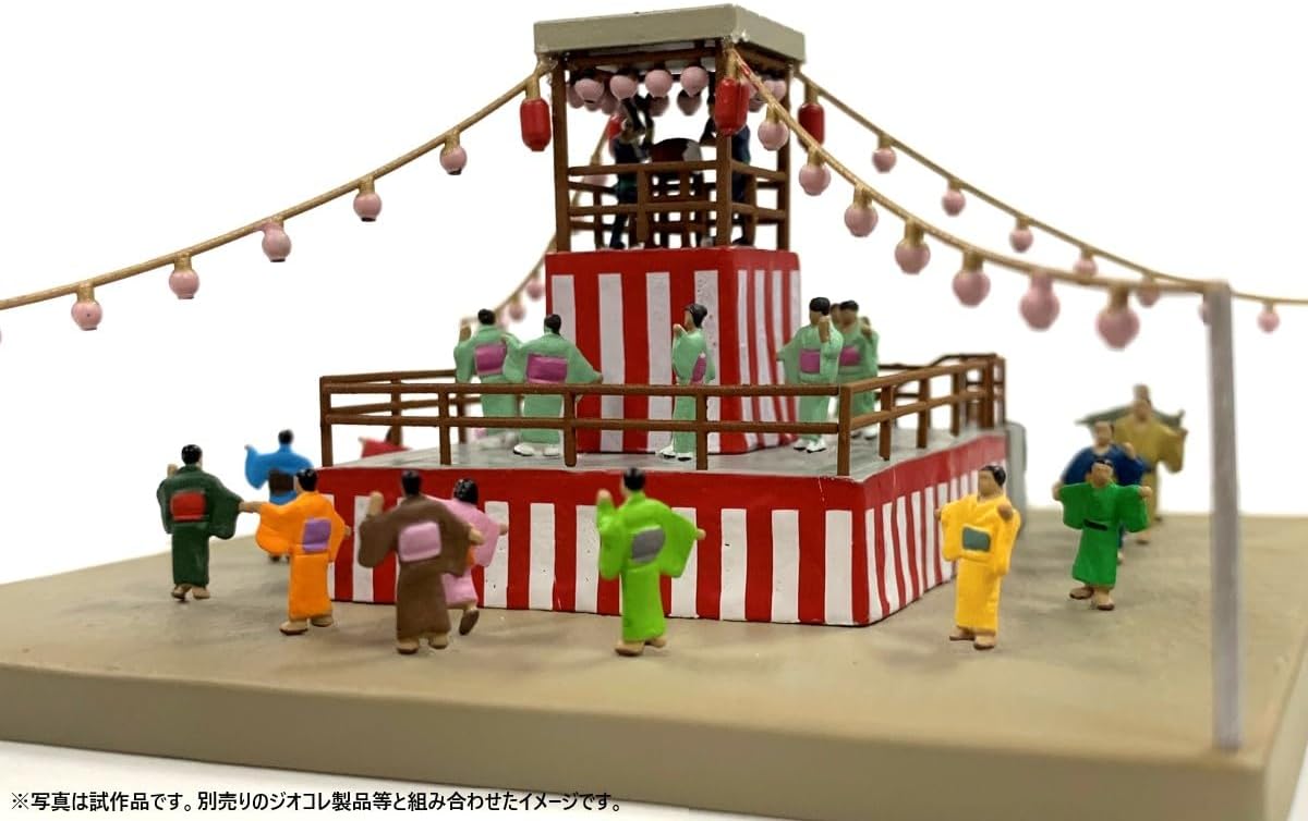 TOMYTEC The Human 144 Bon Odori Dance People - BanzaiHobby