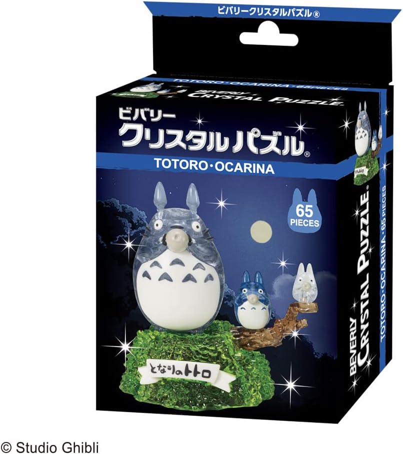 Beverly 50284 Crystal Puzzle, Totoro ~ Ocarina Tone ~ - BanzaiHobby