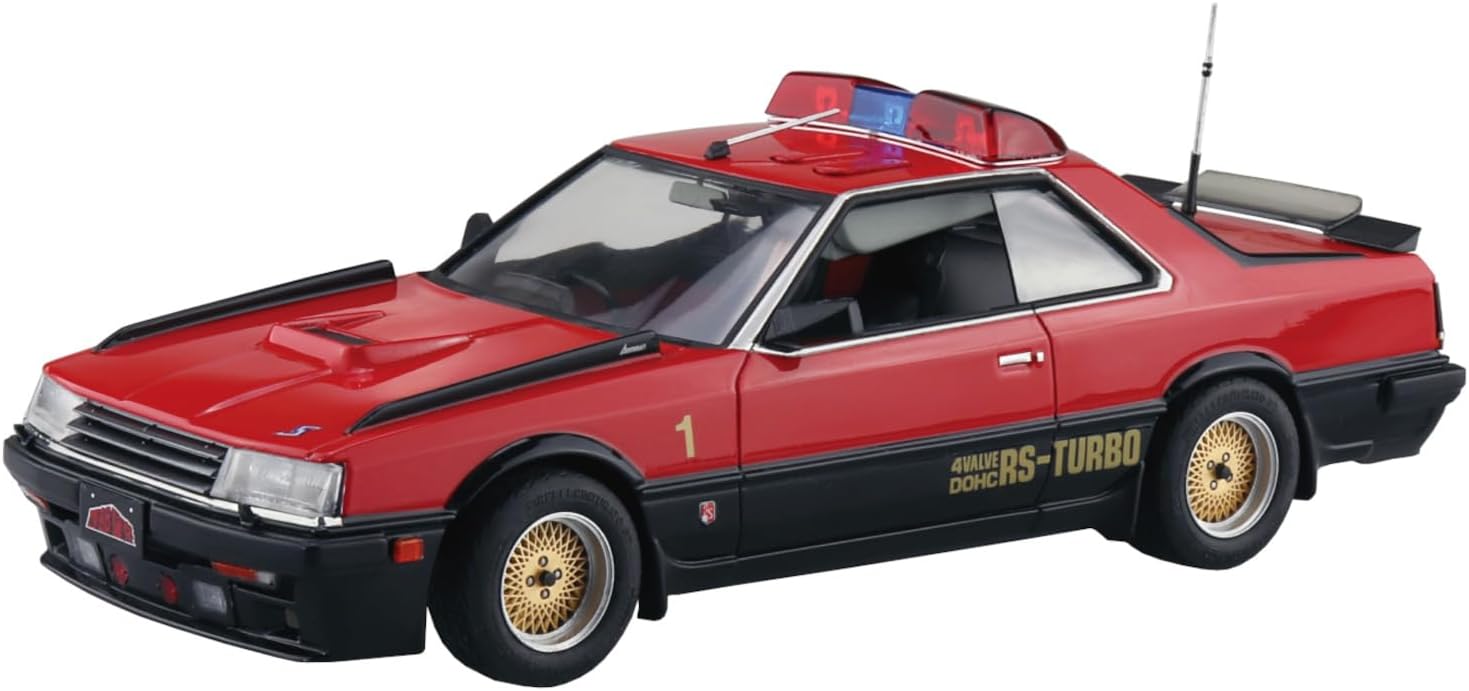 Aoshima 067673 1/24 Bunka Kyozai Seibu Police No.3 Machine RS-1 - BanzaiHobby