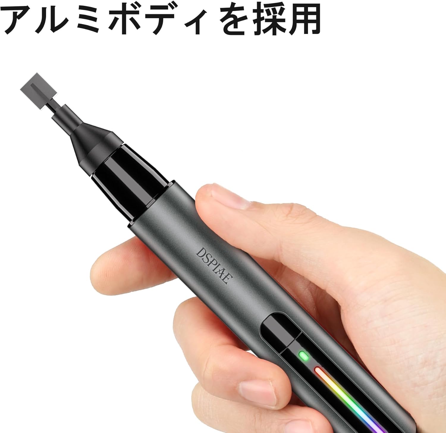 Plamokojo ES-A PRO Electric Pen Sander PRO - BanzaiHobby