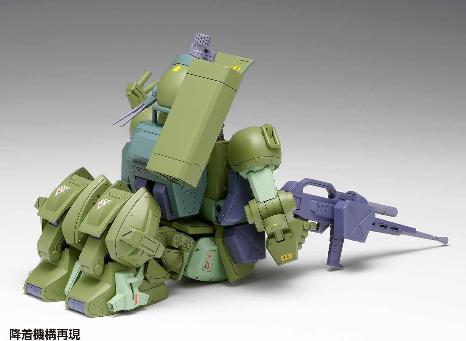 Wave BK182 1/24 Scope Dog Turbo Custom [Chiriko Model]
