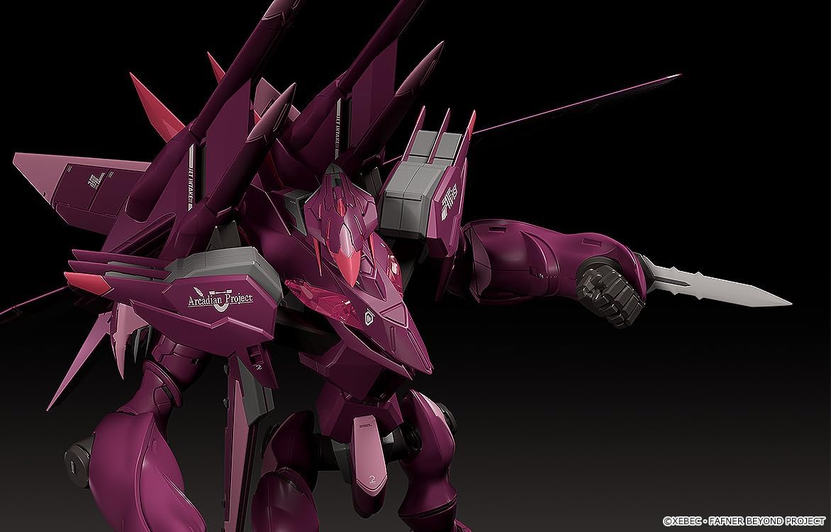 Good Smile Company MODEROID Fafner Mark Sieben Kai Azrael (Fafner in the Azure THE BEYOND)
