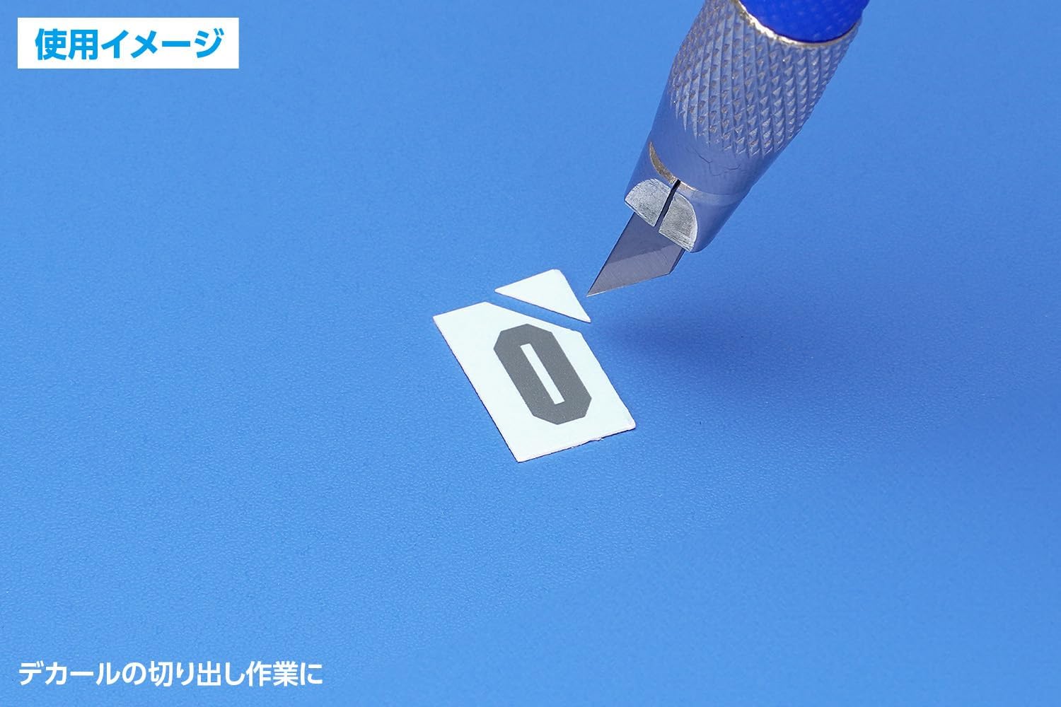 Wave HT083 HG Design Knife for Craft Hobby