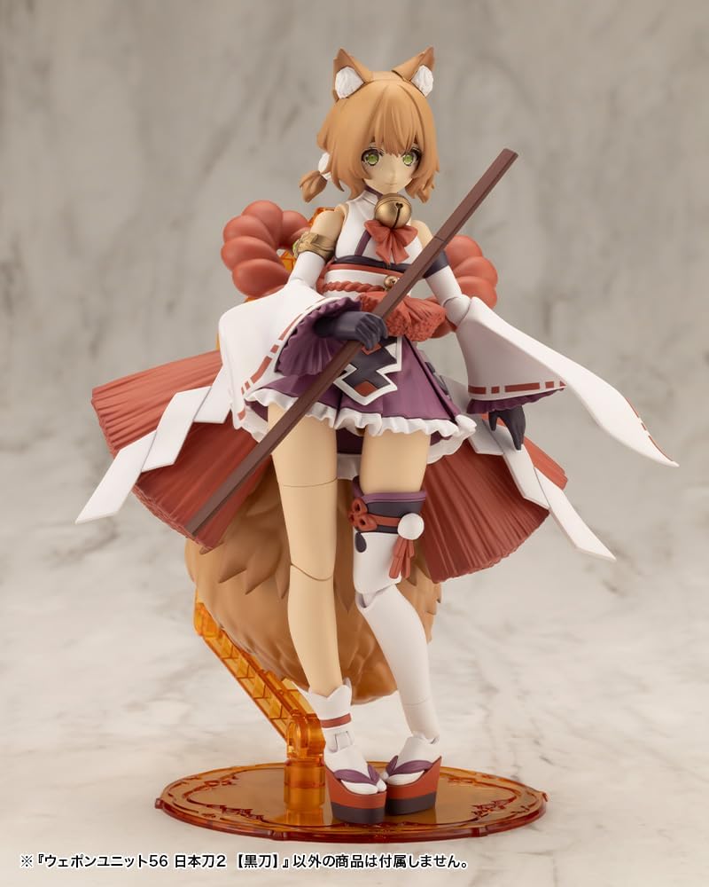 Kotobukiya MW56 M.S.G Modeling Support Goods, Weapon Unit 56, Japanese Sword 2 (Black Sword) - BanzaiHobby