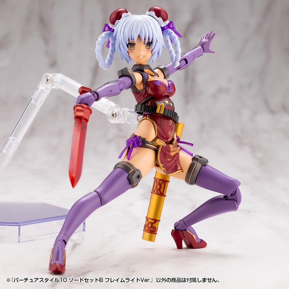 Kotobukiya GE010 M.S.G Modeling Support Goods Virtua Style 10 Sword Set B Flamerite Ver. - BanzaiHobby