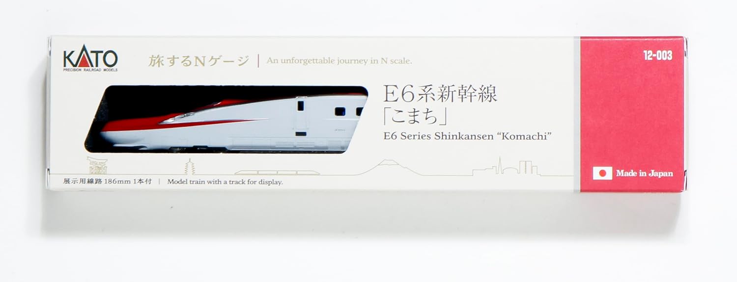 KATO 12-003 E6 Series Shinkansen 'Komachi' (An Unforgettable Journey in N-scale)