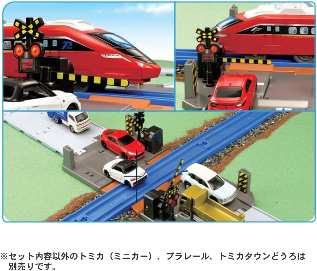 Tomica Town Railroad Crossing Road