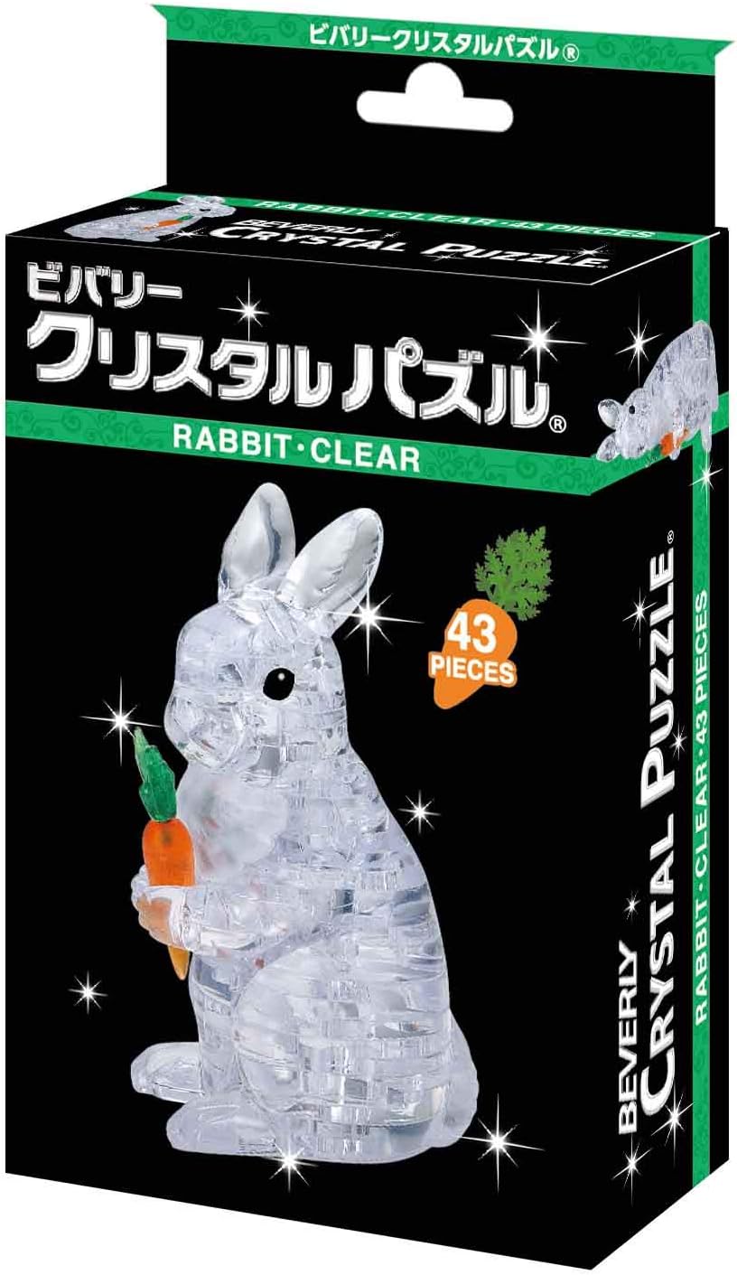 Beverly 50233 Crystal Puzzle Rabbit Clear 43 Pieces