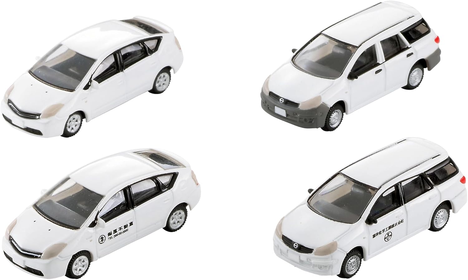 TOMYTEC 328636 The Car Collection Basic Set Selection (Select) Business Car White