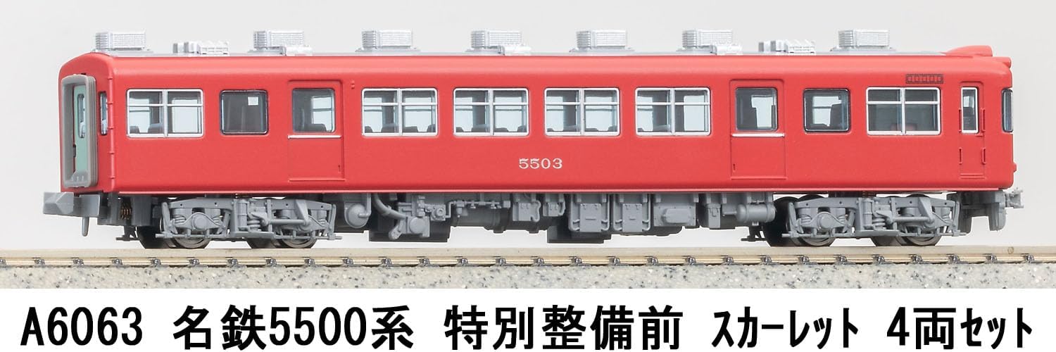 MicroAce A6063 Meitetsu 5500 Series Pre-Maintenance Scarlet 4-Cars Set - BanzaiHobby