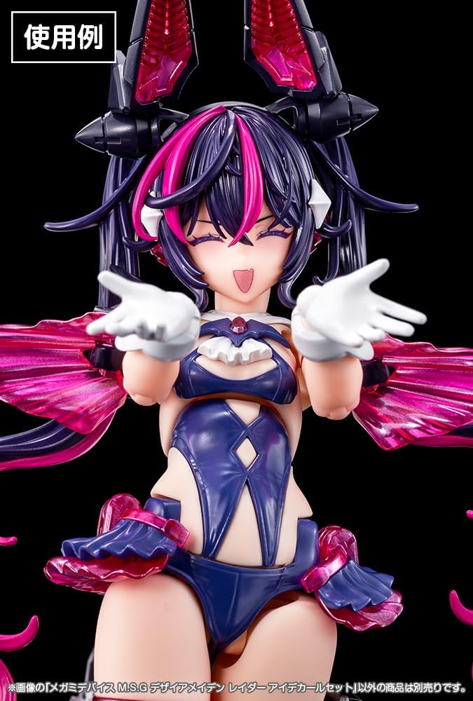 Kotobukiya KP804 Megami Device M.S.G Desire Maiden Raider Eye Decal Set