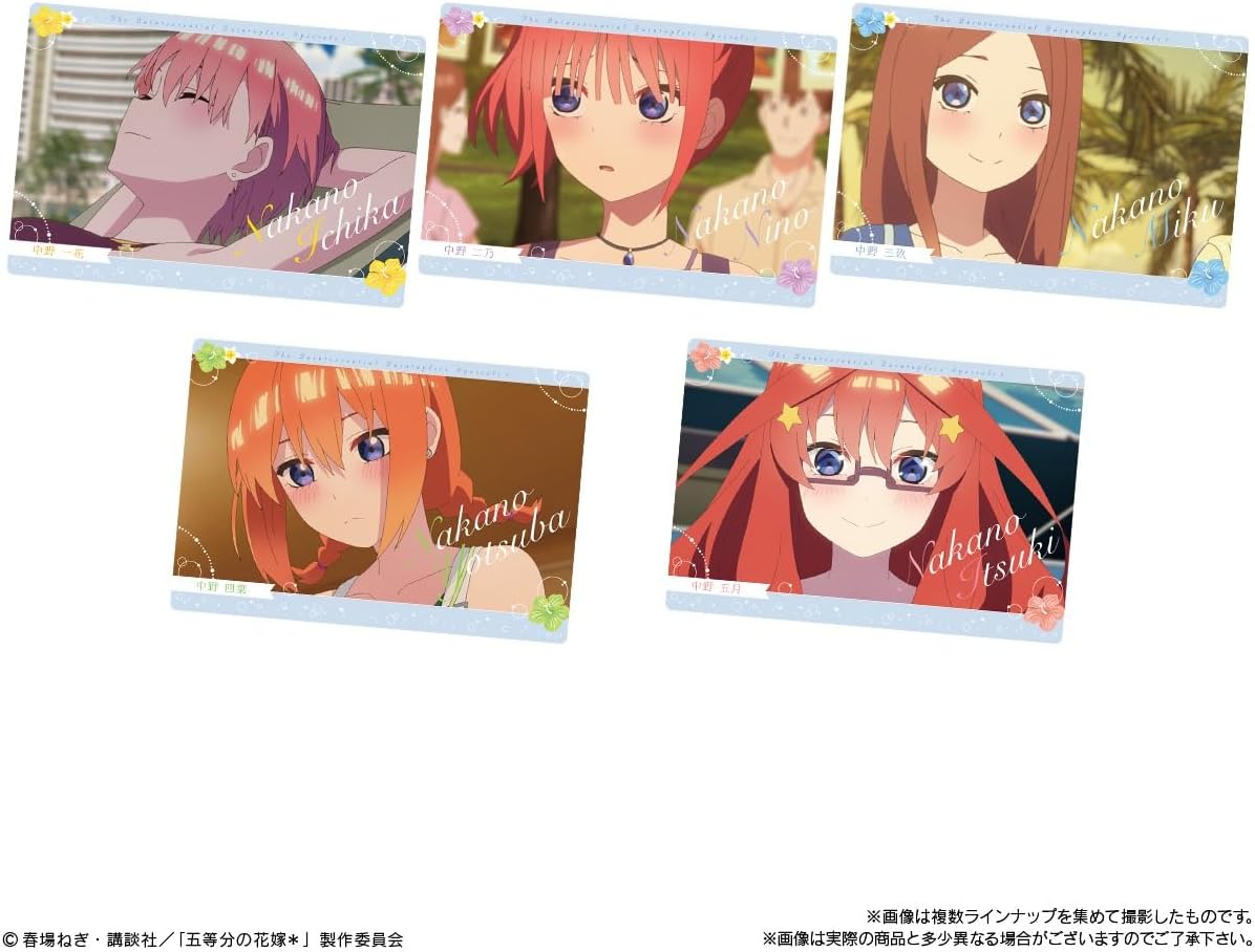 Bandai The Quintessential Quintuplets Wafer (1Box 20pcs) - BanzaiHobby