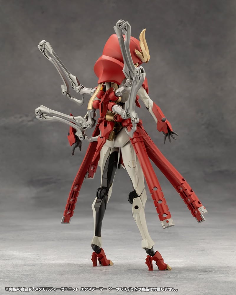Kotobukiya CX013 Metamorphosis Unit Ex-Armor Sorceress (MegaloMaria Unlimited Universe) - BanzaiHobby