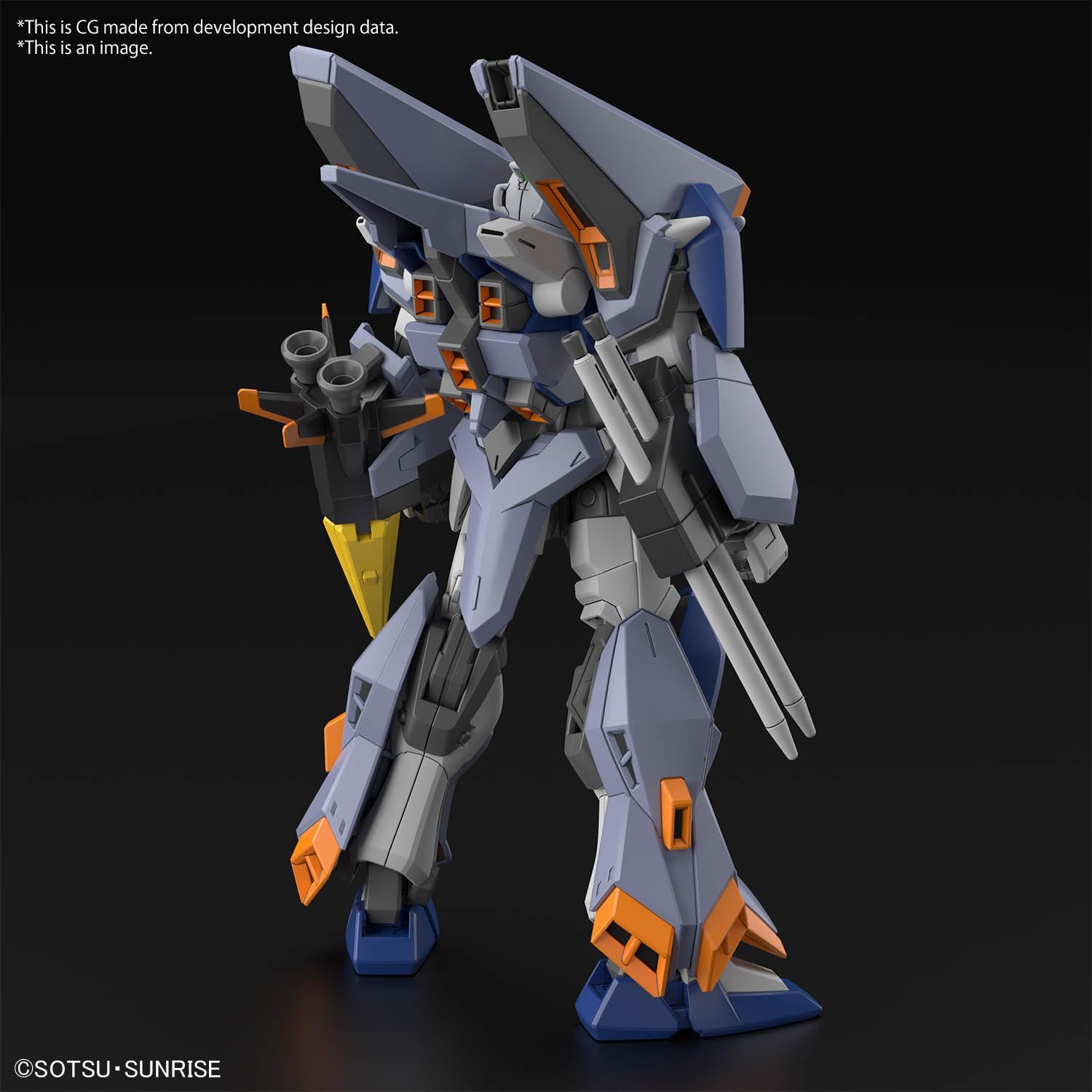 Bandai HGCE252 1/144 DUEL BLITZ GUNDAM (Mobile Suit Gundam SEED Freedom)