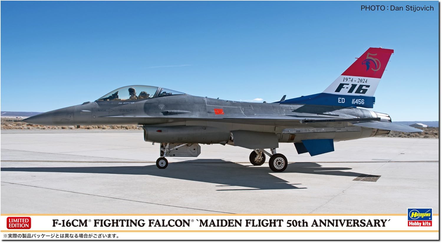 Hasegawa 07535 1/48 American F-16CM Fighting Falcon First Flight 50th Anniversary - BanzaiHobby