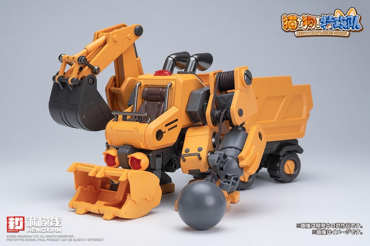 Wave KM158 HUSKY (Meow Woof Secret Service) - BanzaiHobby