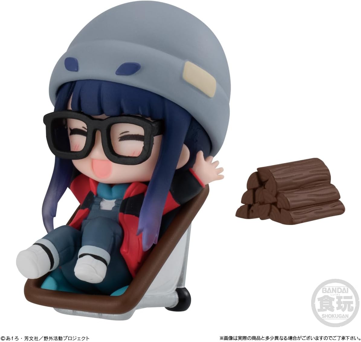 Bandai Yurucamp SEASON 3 COLLECTION (Set of 8)