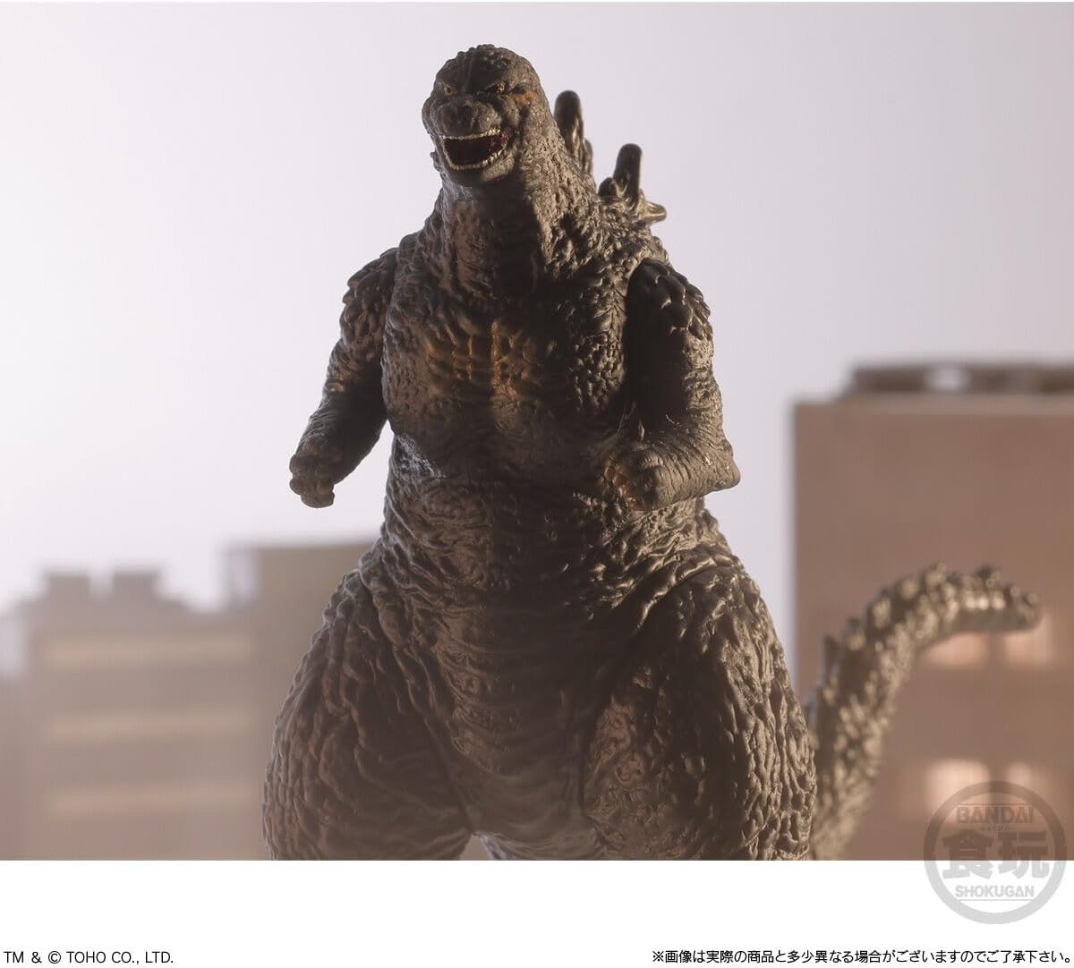 Bandai Godzilla Shingeki Taizen -New Visitor- (1Box 8pcs) - BanzaiHobby