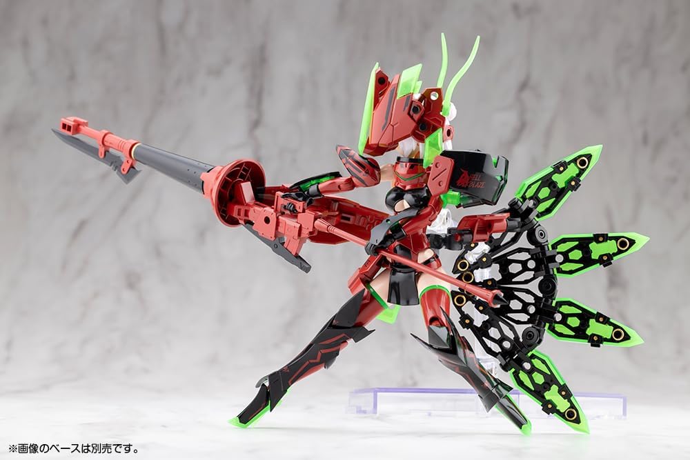 Kotobukiya KP860 Megami Device BULLET KNIGHTS Exorcist HELL BLAZE