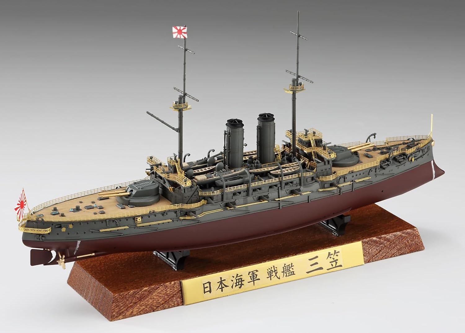 Hasegawa CH128 1/700 Japanese Navy Battleship Mikasa Full Hull Special Full Detail Up Version