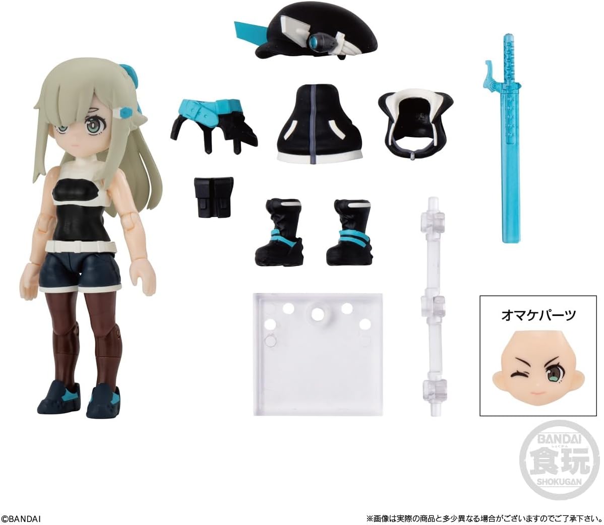 Bandai LINK TRAVELERS ~Starter Set~SIDE:C (set of 4)