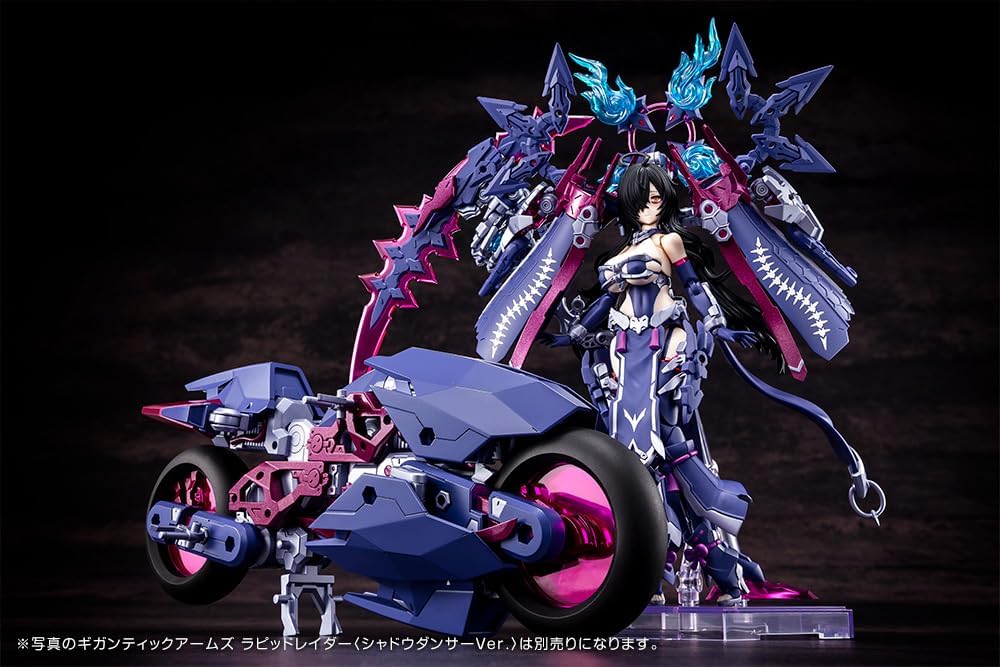 Kotobukiya KP702 Megami Device AUV Tsukuyomi Regalia