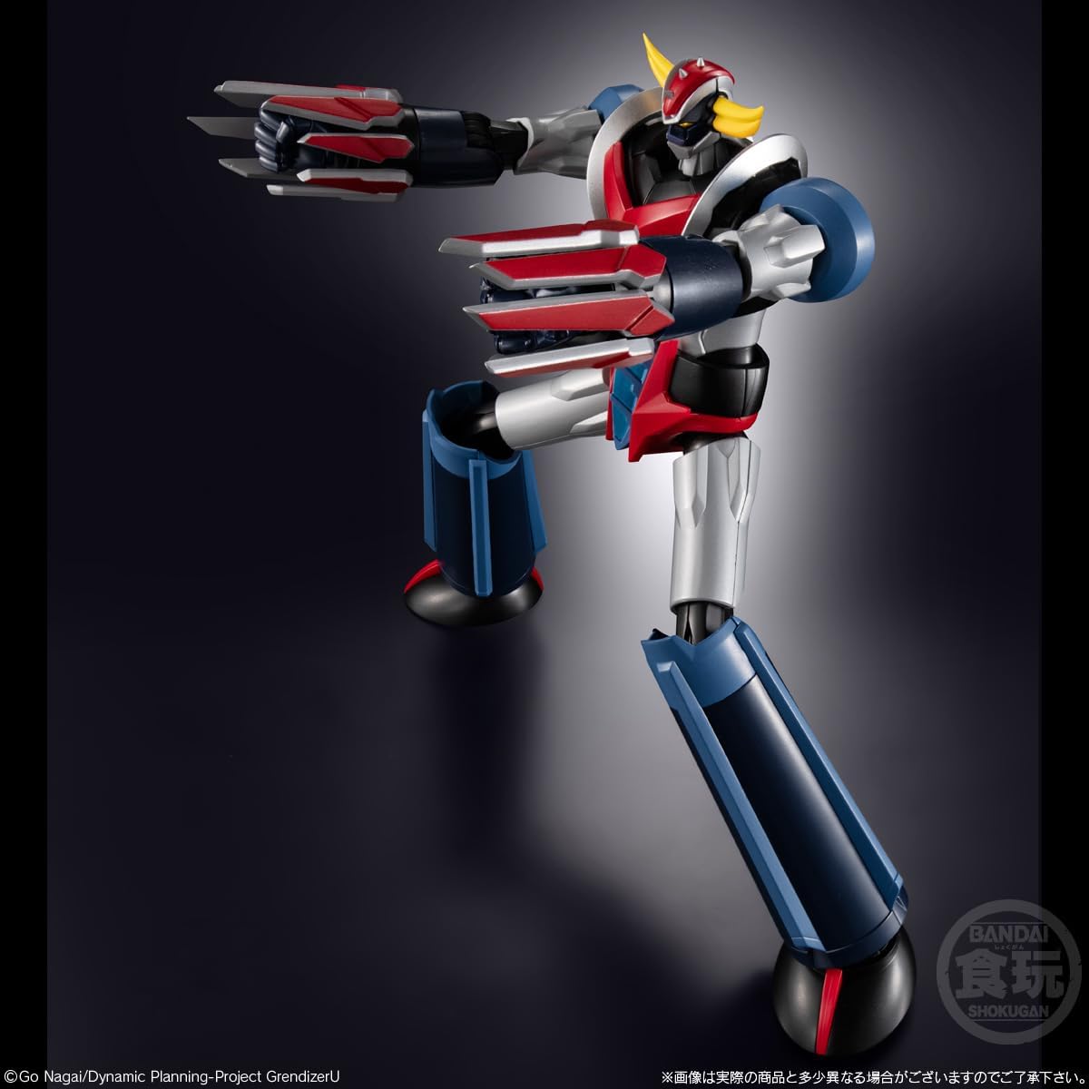 Bandai SMP [SHOKUGAN MODELING PROJECT] Grendizer U Grendizer