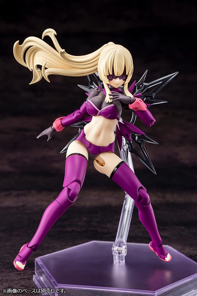 Kotobukiya KP773 Megami Device AUV Amaterasu Eclipse - BanzaiHobby
