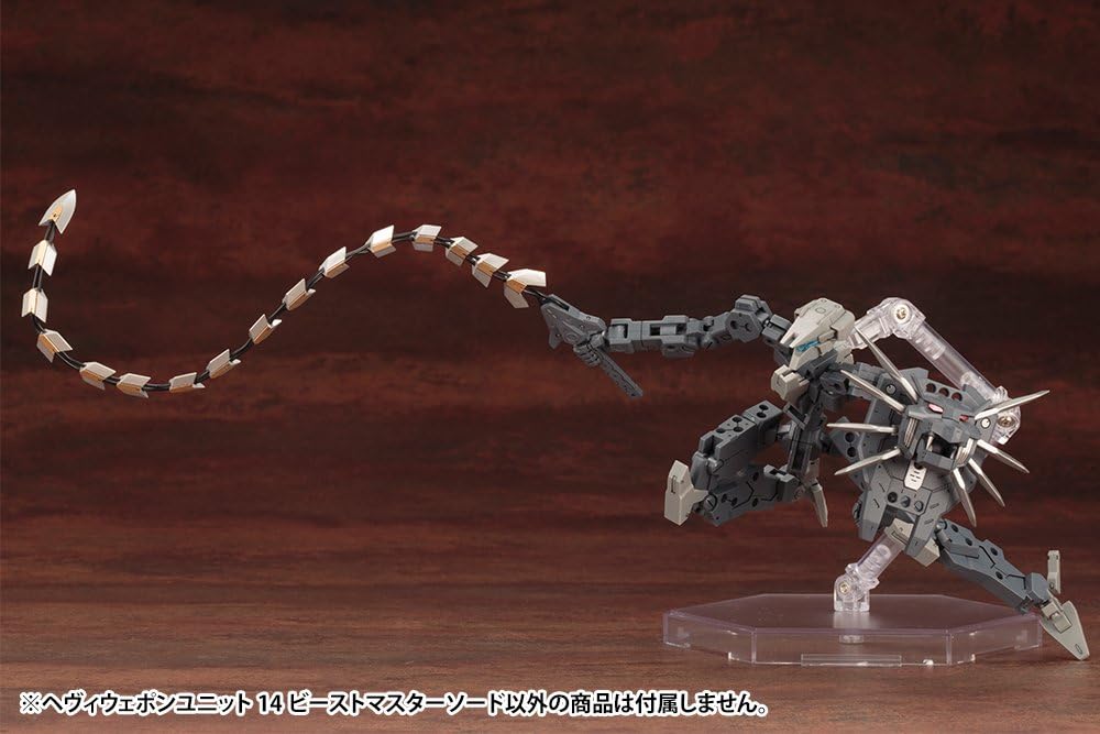 Kotobukiya MH14R M.S.G Heavy Weapon Unit 14 Beast Master Sword - BanzaiHobby